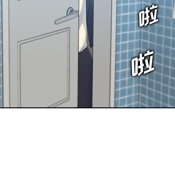我妈是女大生[h漫]韩漫全集-我妈是女大生-第29章无删减无遮挡章节图片 