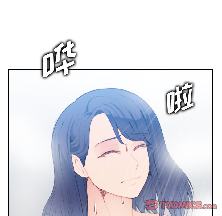 我妈是女大生[h漫]韩漫全集-我妈是女大生-第29章无删减无遮挡章节图片 
