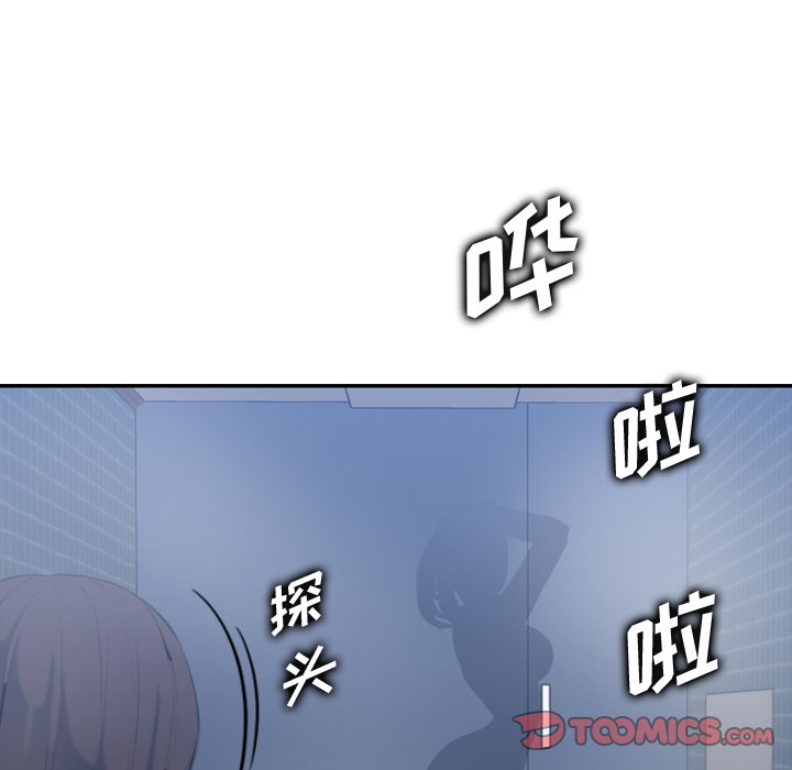 我妈是女大生[h漫]韩漫全集-我妈是女大生-第29章无删减无遮挡章节图片 