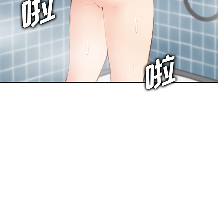 我妈是女大生[h漫]韩漫全集-我妈是女大生-第29章无删减无遮挡章节图片 