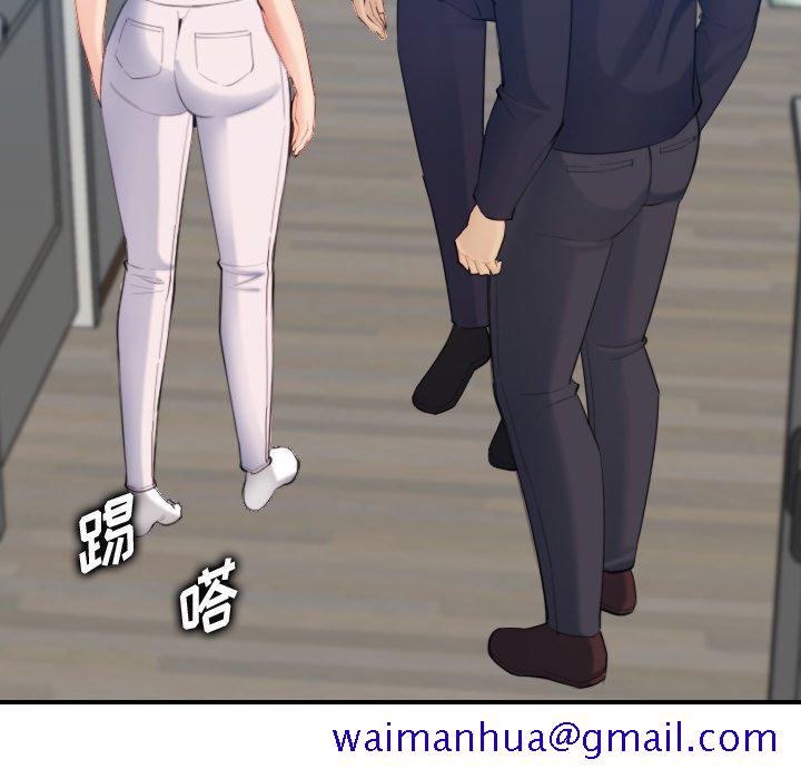 我妈是女大生[h漫]韩漫全集-我妈是女大生-第29章无删减无遮挡章节图片 