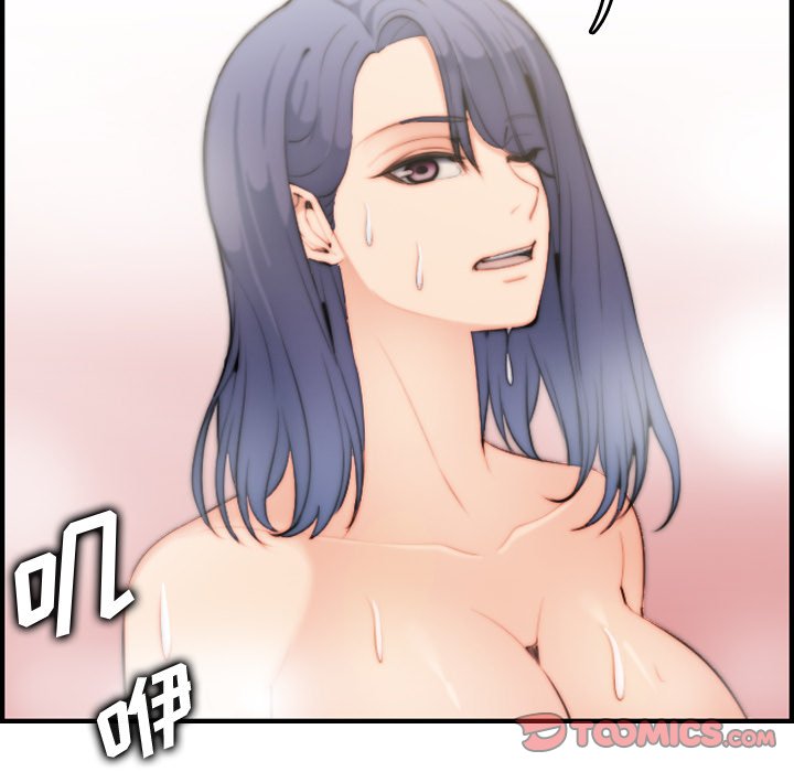 我妈是女大生[h漫]韩漫全集-我妈是女大生-第29章无删减无遮挡章节图片 