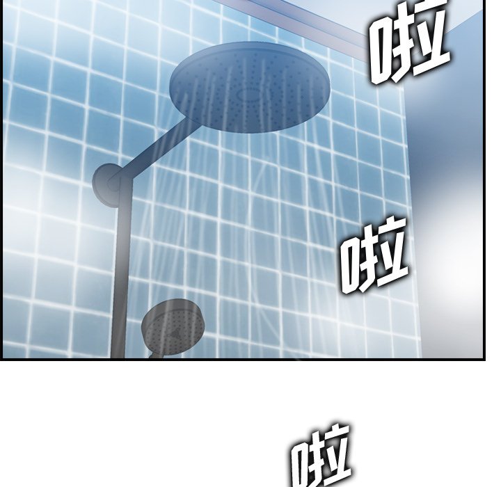 我妈是女大生[h漫]韩漫全集-我妈是女大生-第29章无删减无遮挡章节图片 