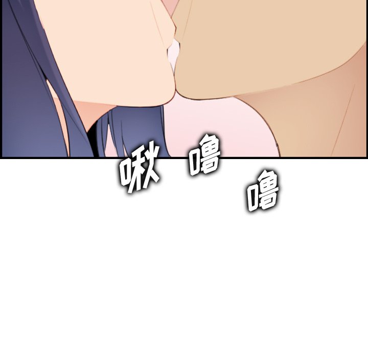 我妈是女大生[h漫]韩漫全集-我妈是女大生-第30章无删减无遮挡章节图片 