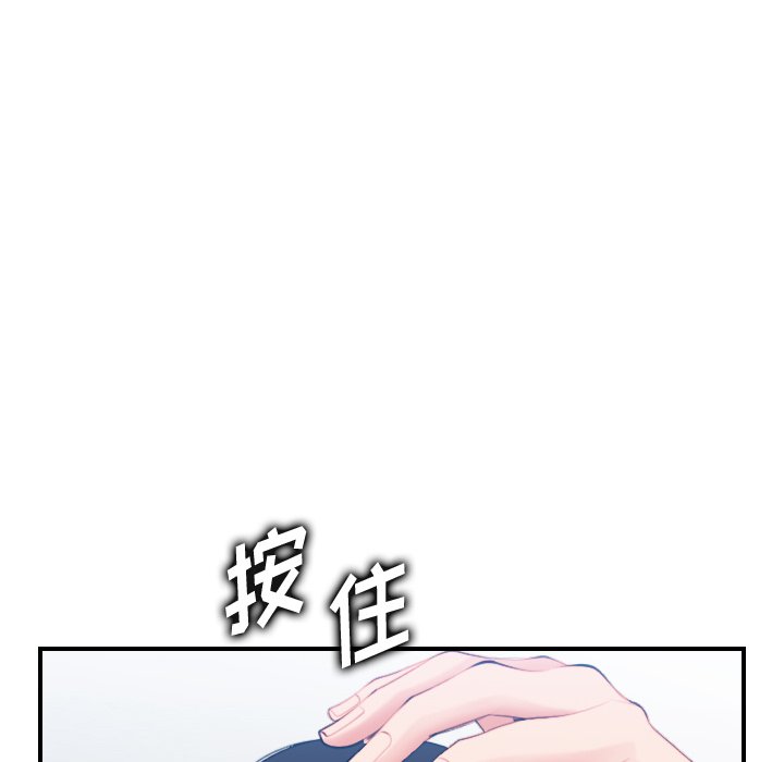 我妈是女大生[h漫]韩漫全集-我妈是女大生-第30章无删减无遮挡章节图片 