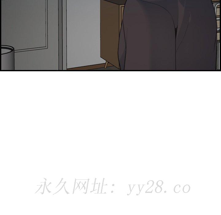 我妈是女大生[h漫]韩漫全集-我妈是女大生-第30章无删减无遮挡章节图片 