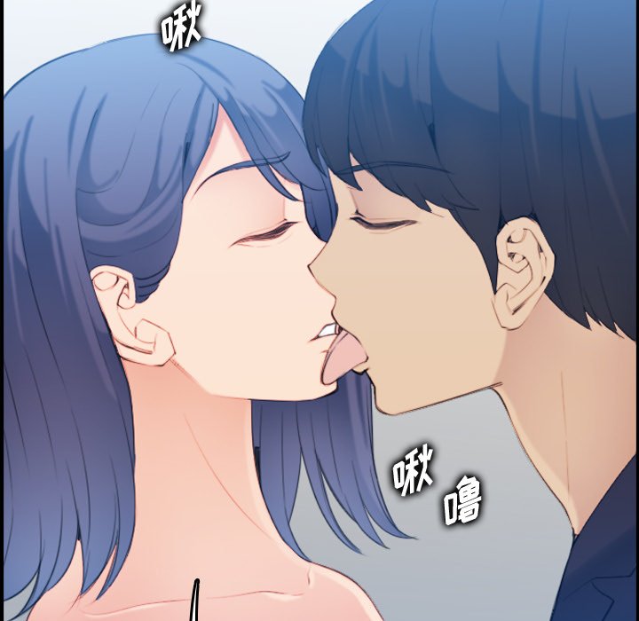 我妈是女大生[h漫]韩漫全集-我妈是女大生-第30章无删减无遮挡章节图片 