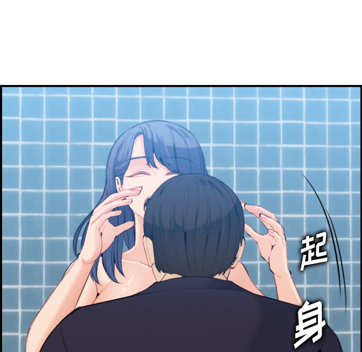 我妈是女大生[h漫]韩漫全集-我妈是女大生-第30章无删减无遮挡章节图片 