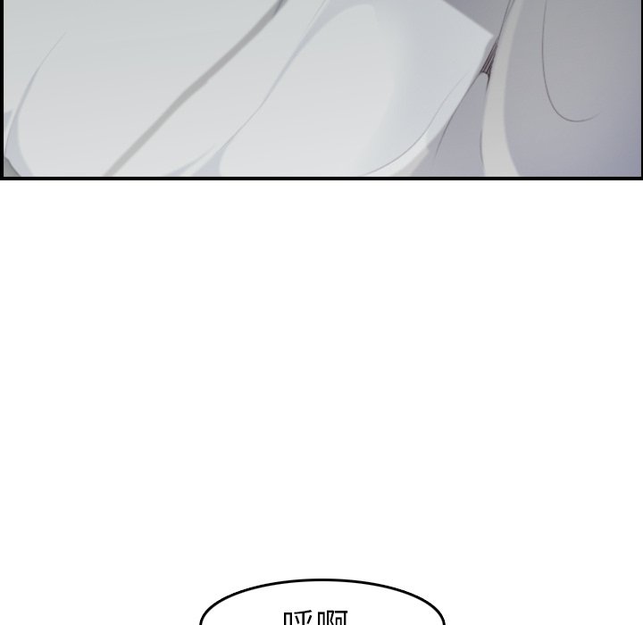 我妈是女大生[h漫]韩漫全集-我妈是女大生-第30章无删减无遮挡章节图片 
