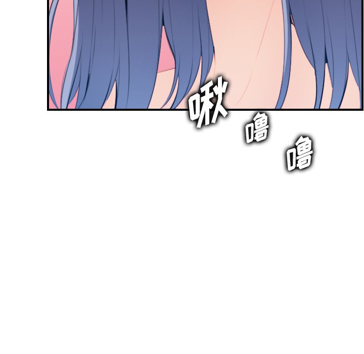 我妈是女大生[h漫]韩漫全集-我妈是女大生-第30章无删减无遮挡章节图片 