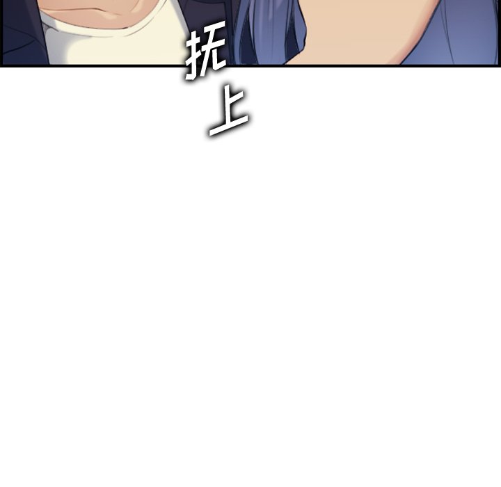 我妈是女大生[h漫]韩漫全集-我妈是女大生-第30章无删减无遮挡章节图片 