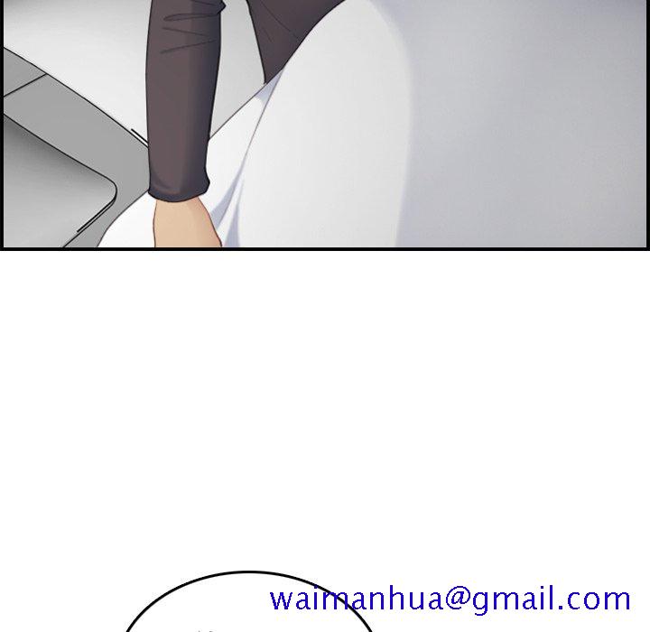 我妈是女大生[h漫]韩漫全集-我妈是女大生-第30章无删减无遮挡章节图片 
