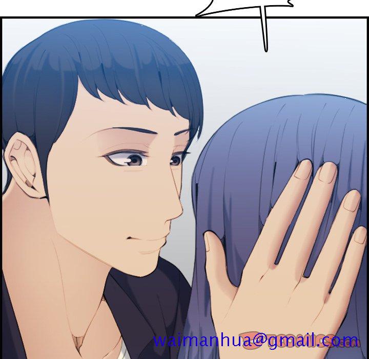 我妈是女大生[h漫]韩漫全集-我妈是女大生-第30章无删减无遮挡章节图片 
