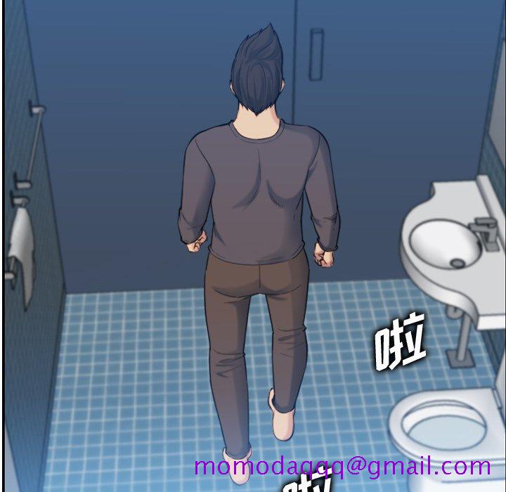 我妈是女大生[h漫]韩漫全集-我妈是女大生-第31章无删减无遮挡章节图片 