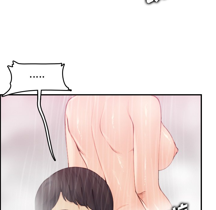 我妈是女大生[h漫]韩漫全集-我妈是女大生-第31章无删减无遮挡章节图片 