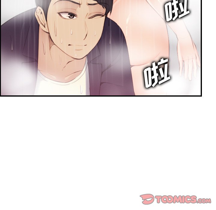 我妈是女大生[h漫]韩漫全集-我妈是女大生-第31章无删减无遮挡章节图片 