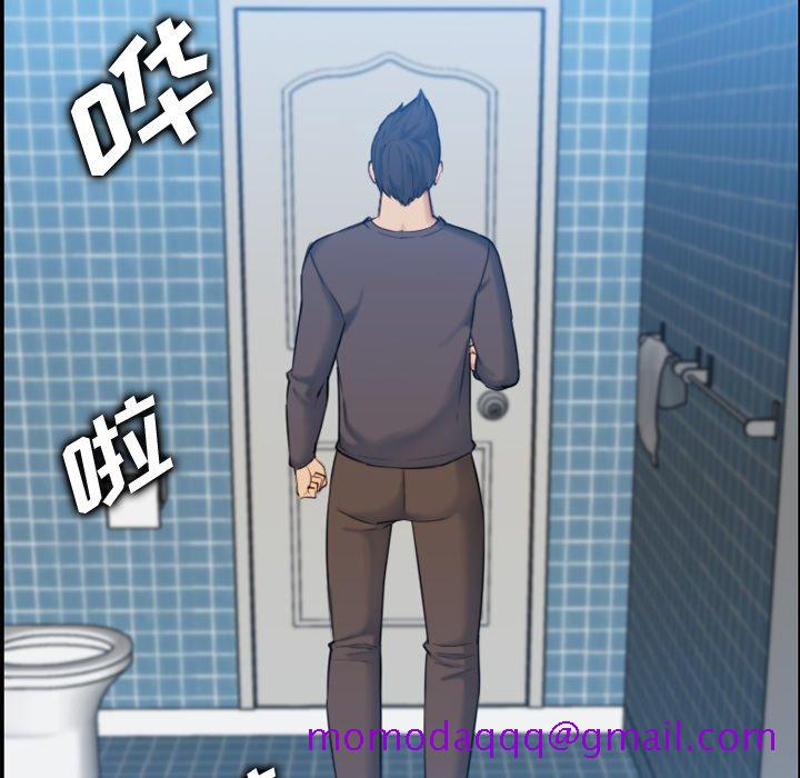 我妈是女大生[h漫]韩漫全集-我妈是女大生-第31章无删减无遮挡章节图片 