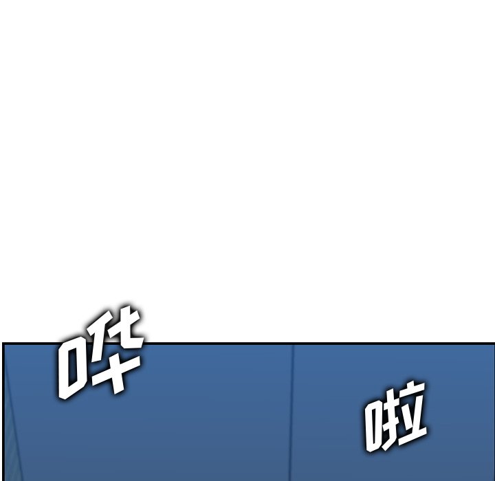 我妈是女大生[h漫]韩漫全集-我妈是女大生-第31章无删减无遮挡章节图片 