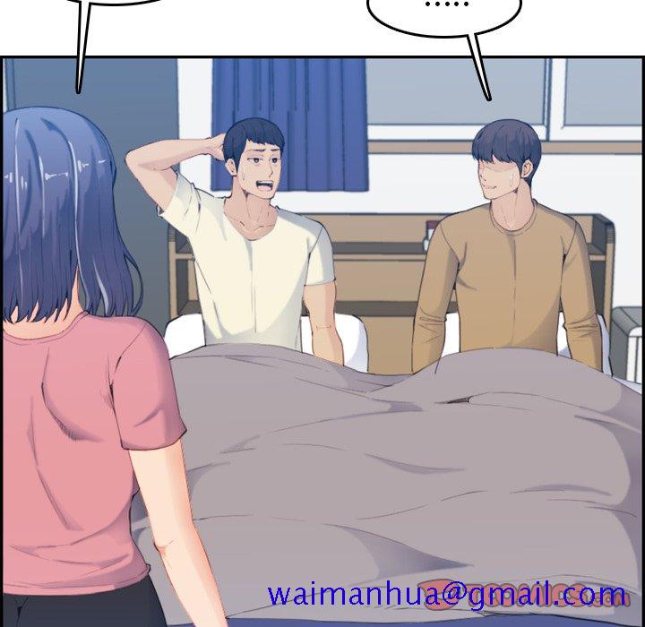 我妈是女大生[h漫]韩漫全集-我妈是女大生-第32章无删减无遮挡章节图片 