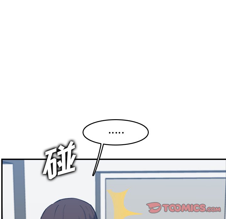 我妈是女大生[h漫]韩漫全集-我妈是女大生-第32章无删减无遮挡章节图片 