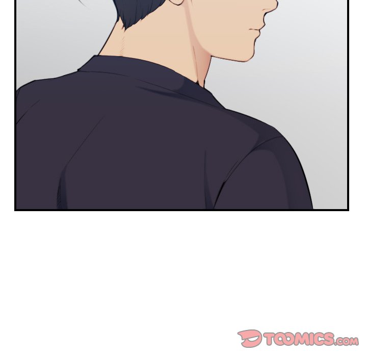 我妈是女大生[h漫]韩漫全集-我妈是女大生-第33章无删减无遮挡章节图片 