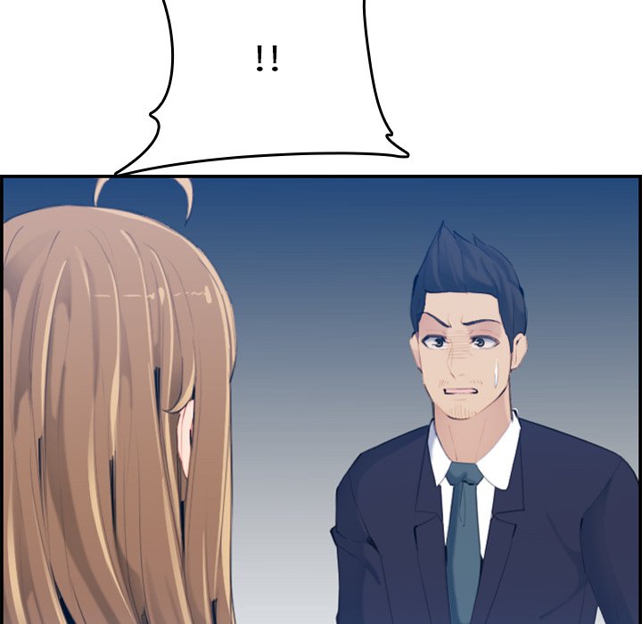 我妈是女大生[h漫]韩漫全集-我妈是女大生-第33章无删减无遮挡章节图片 