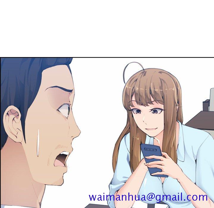 我妈是女大生[h漫]韩漫全集-我妈是女大生-第33章无删减无遮挡章节图片 