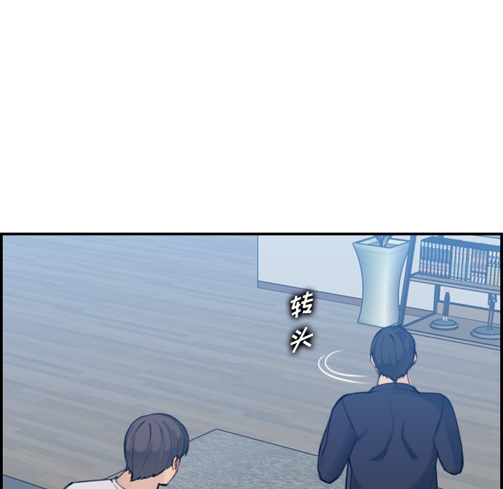 我妈是女大生[h漫]韩漫全集-我妈是女大生-第35章无删减无遮挡章节图片 