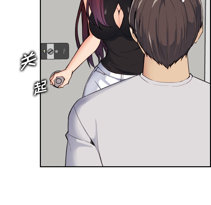 我妈是女大生[h漫]韩漫全集-我妈是女大生-第35章无删减无遮挡章节图片 