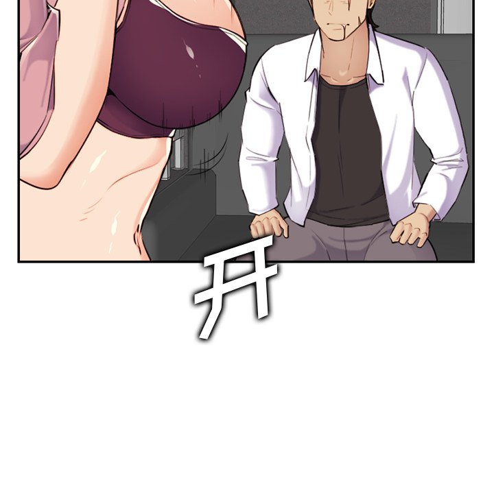 我妈是女大生[h漫]韩漫全集-我妈是女大生-第36章无删减无遮挡章节图片 