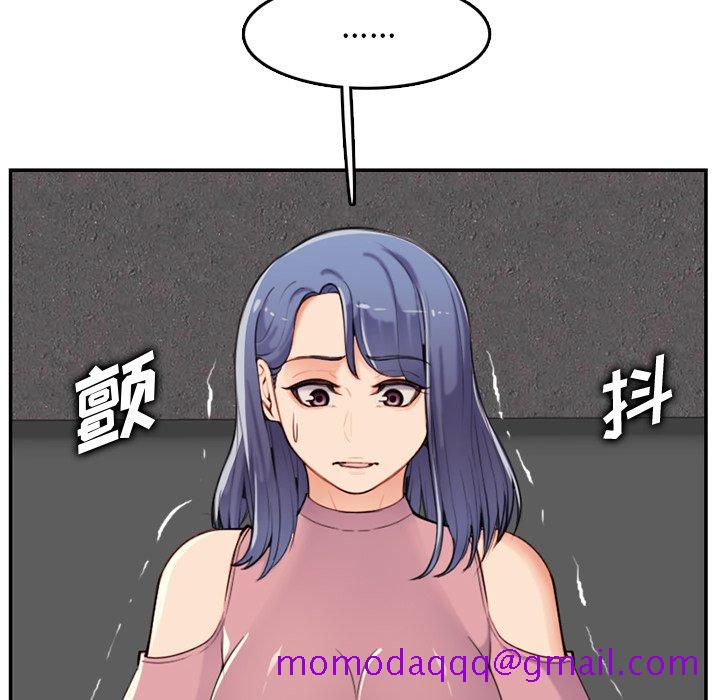 我妈是女大生[h漫]韩漫全集-我妈是女大生-第36章无删减无遮挡章节图片 