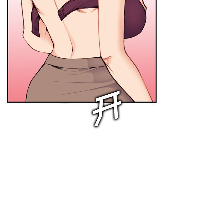 我妈是女大生[h漫]韩漫全集-我妈是女大生-第36章无删减无遮挡章节图片 