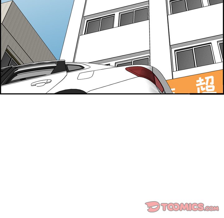 我妈是女大生[h漫]韩漫全集-我妈是女大生-第37章无删减无遮挡章节图片 