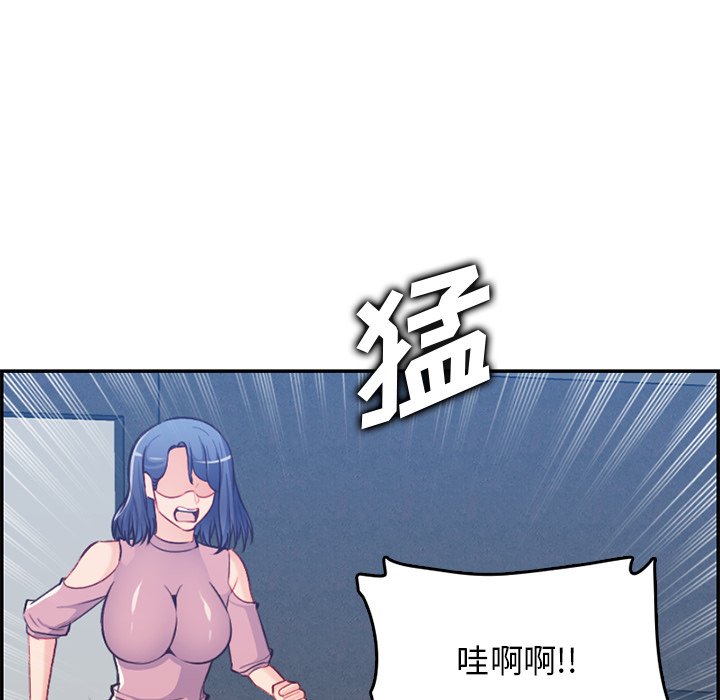 我妈是女大生[h漫]韩漫全集-我妈是女大生-第38章无删减无遮挡章节图片 