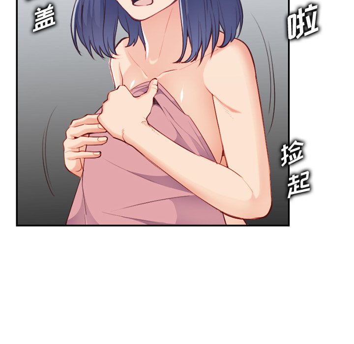 我妈是女大生[h漫]韩漫全集-我妈是女大生-第38章无删减无遮挡章节图片 