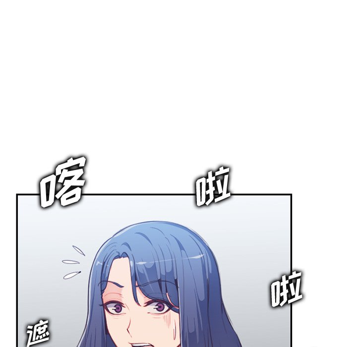 我妈是女大生[h漫]韩漫全集-我妈是女大生-第38章无删减无遮挡章节图片 