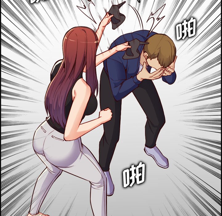 我妈是女大生[h漫]韩漫全集-我妈是女大生-第39章无删减无遮挡章节图片 