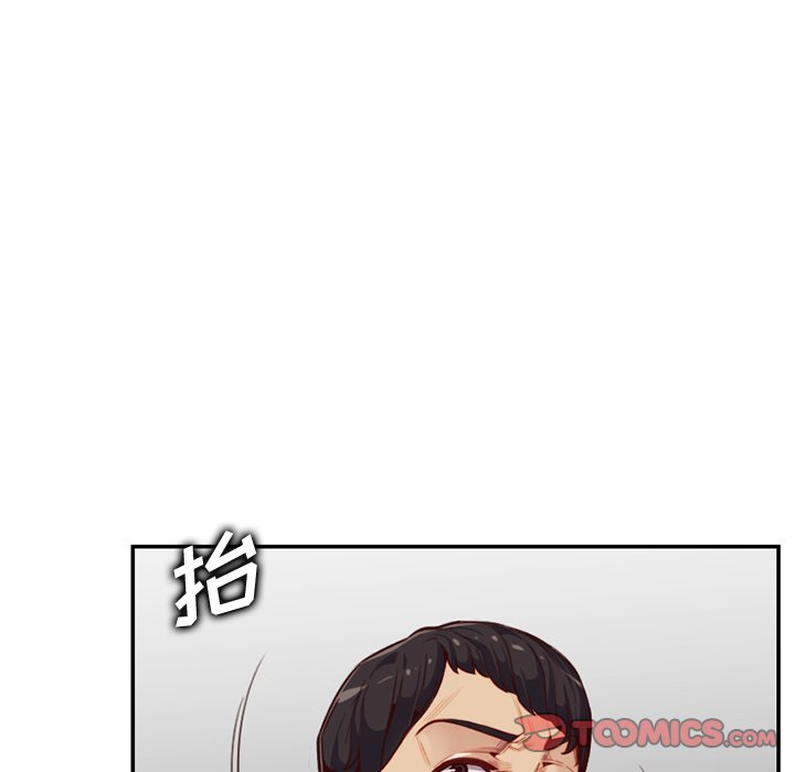 我妈是女大生[h漫]韩漫全集-我妈是女大生-第39章无删减无遮挡章节图片 