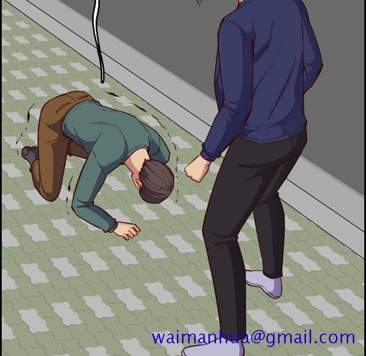 我妈是女大生[h漫]韩漫全集-我妈是女大生-第39章无删减无遮挡章节图片 