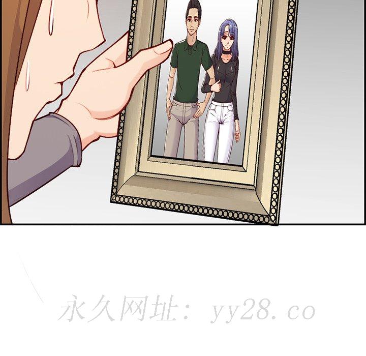 我妈是女大生[h漫]韩漫全集-我妈是女大生-第40章无删减无遮挡章节图片 