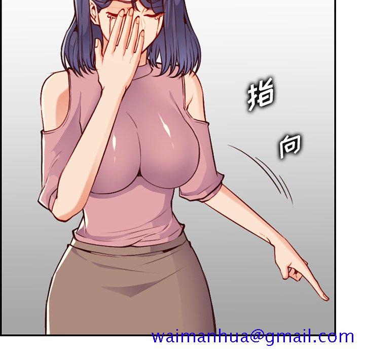 我妈是女大生[h漫]韩漫全集-我妈是女大生-第40章无删减无遮挡章节图片 