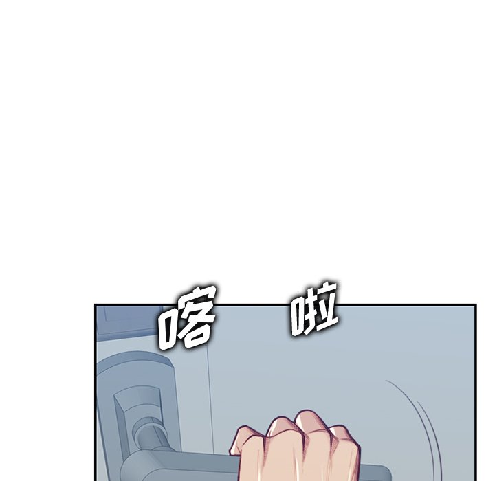 我妈是女大生[h漫]韩漫全集-我妈是女大生-第40章无删减无遮挡章节图片 