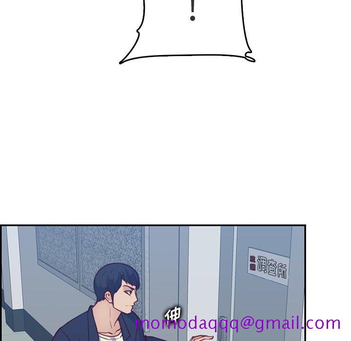 我妈是女大生[h漫]韩漫全集-我妈是女大生-第40章无删减无遮挡章节图片 