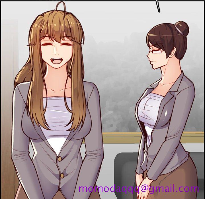 我妈是女大生[h漫]韩漫全集-我妈是女大生-第40章无删减无遮挡章节图片 