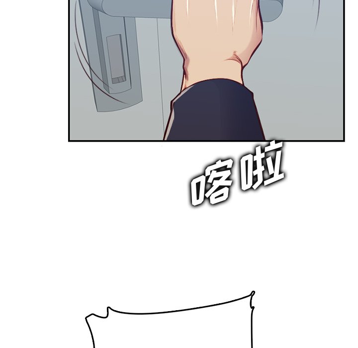 我妈是女大生[h漫]韩漫全集-我妈是女大生-第40章无删减无遮挡章节图片 