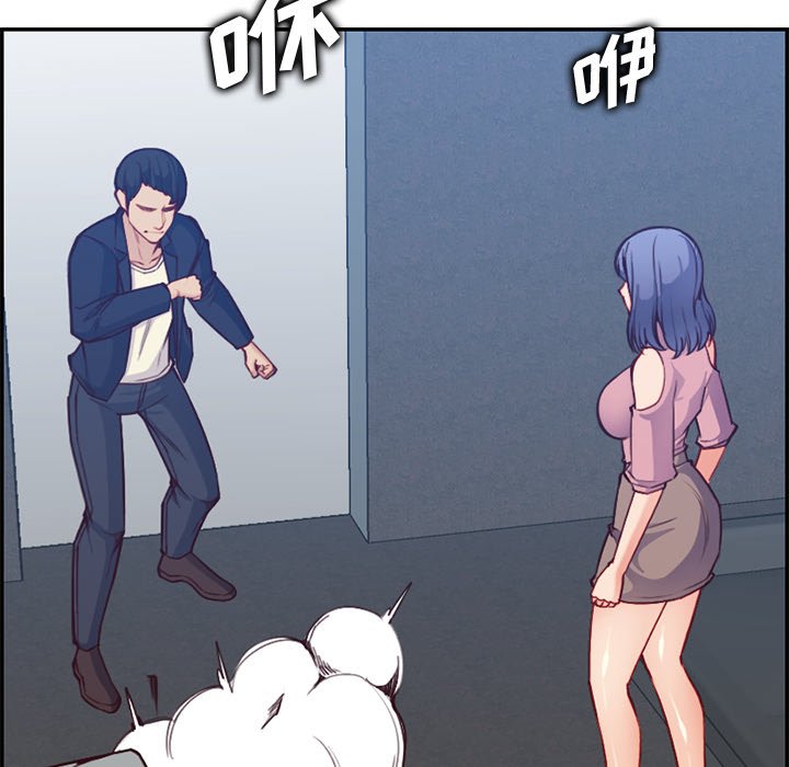 我妈是女大生[h漫]韩漫全集-我妈是女大生-第40章无删减无遮挡章节图片 