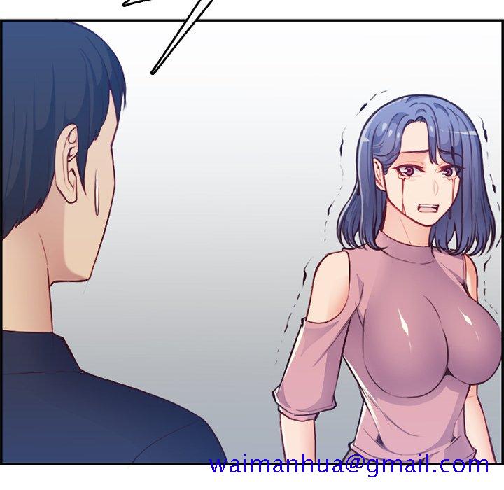 我妈是女大生[h漫]韩漫全集-我妈是女大生-第40章无删减无遮挡章节图片 