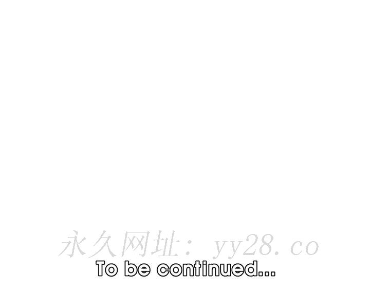 我妈是女大生[h漫]韩漫全集-我妈是女大生-第41章无删减无遮挡章节图片 