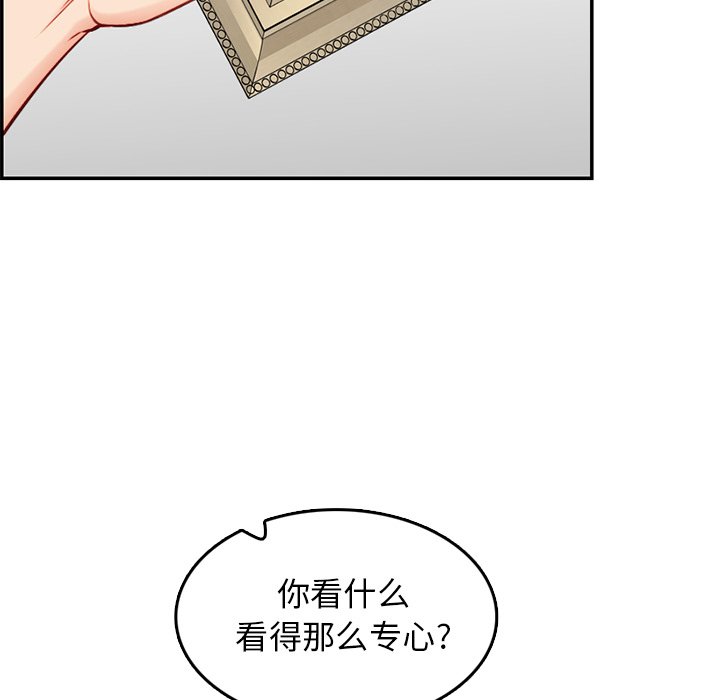 我妈是女大生[h漫]韩漫全集-我妈是女大生-第41章无删减无遮挡章节图片 