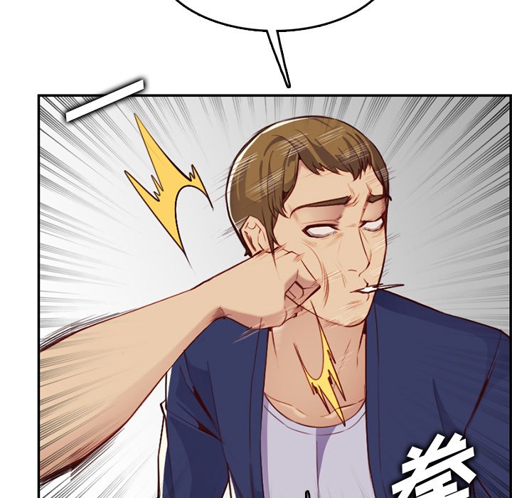我妈是女大生[h漫]韩漫全集-我妈是女大生-第41章无删减无遮挡章节图片 